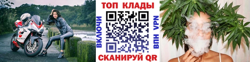 Хочу наркоту Челябинск АМФЕТАМИН  ГАШИШ 