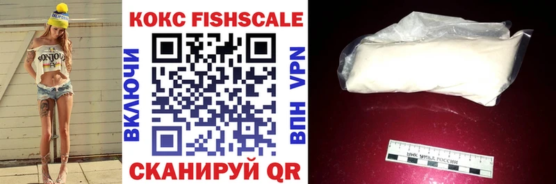 COCAIN Эквадор  Челябинск 