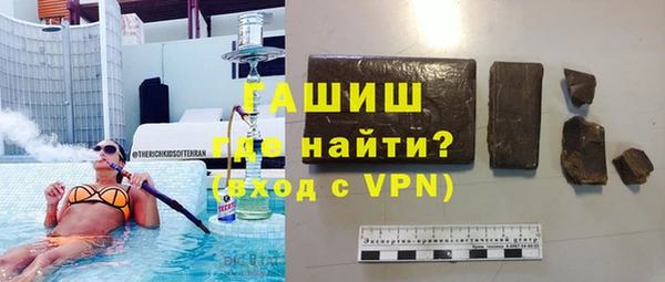 мефедрон VHQ Няндома