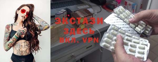 мефедрон VHQ Няндома