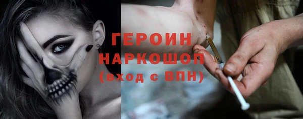 крисы Белая Калитва