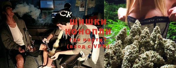 MDMA Нязепетровск
