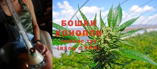 мефедрон VHQ Няндома