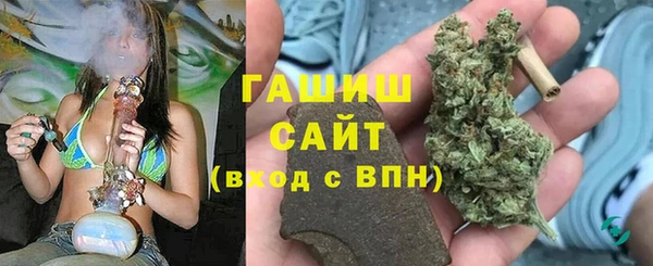 мяу мяу мука Белая Холуница