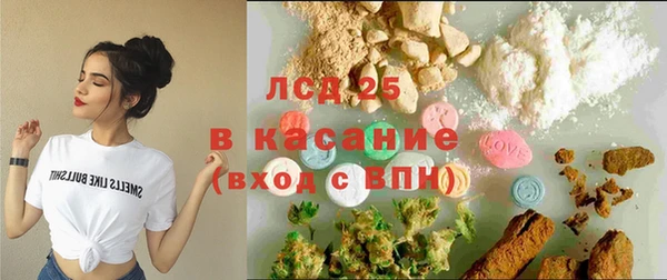 MDMA Нязепетровск