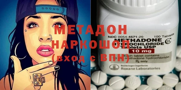 кристаллы Нягань