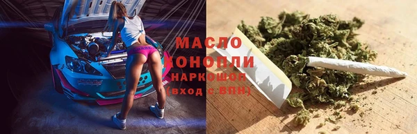 MDMA Нязепетровск