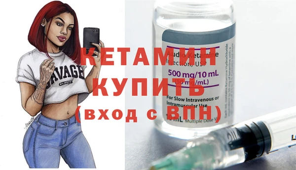 кристаллы Нягань